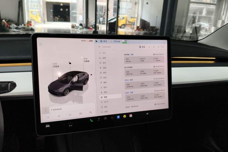 Used Tesla Model 3 2022 Rear-Wheel-Drive Version