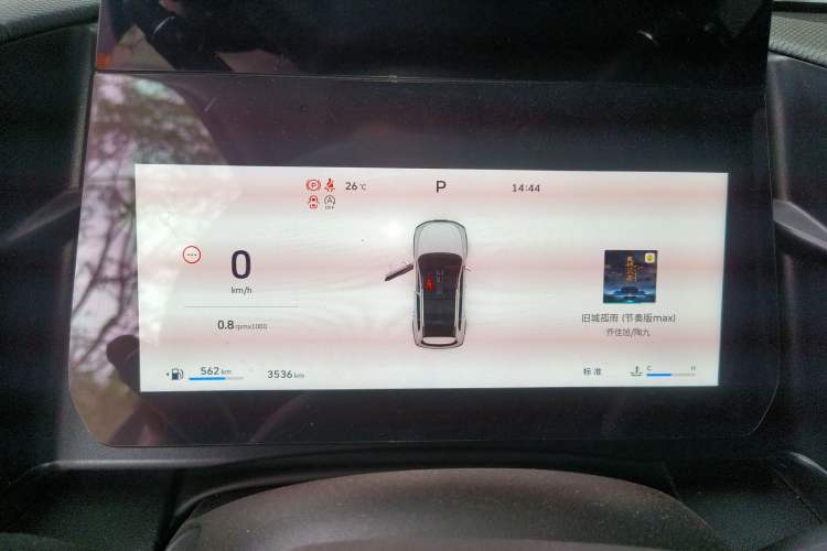 Used Haval DARGO 2026 Model 1.5T DCT Border Collie Edition