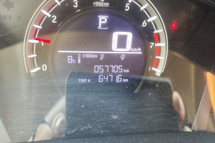 Used Honda CR-V 2019 240TURBO CVT 2WD Comfort Version China VI Emission Standard
