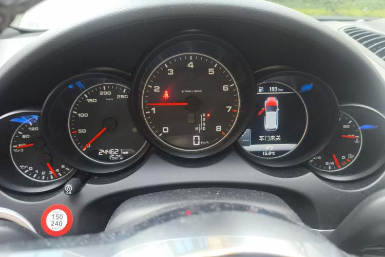 Used Porsche Cayenne 2015 Cayenne 3.0T
