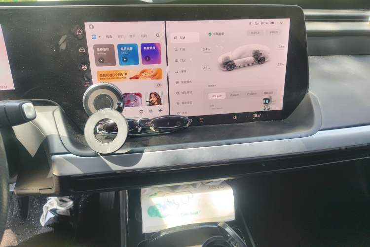 Used XPeng P7 2021 670G Audio And AC Panel