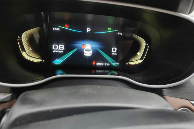 Used Geely Auto Emgrand 2021 UP 1.5L CVT Advanced Edition
