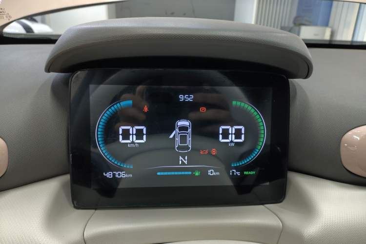 Used Leapmotor T03 2023 200 Lite Edition Instrument Cluster