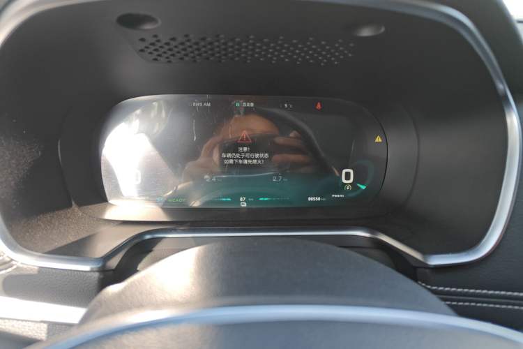 Used Roewe RX5 New Energy 2017 ERX5 EV400 Electric Internet Supreme Edition