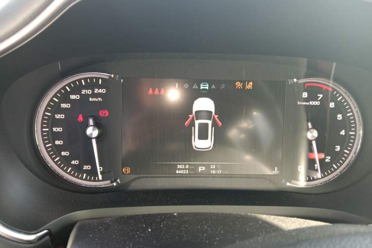 Used MG HS 2019 30T Automatic 2WD Trophy Enhanced Version China VI Standard
