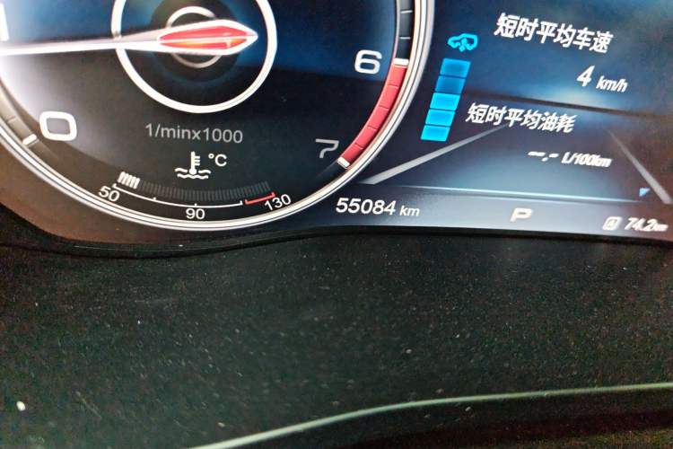 Used Hongqi HS7 2019 3.0T Automatic All-Wheel Drive Smart Connect Flagship Edition