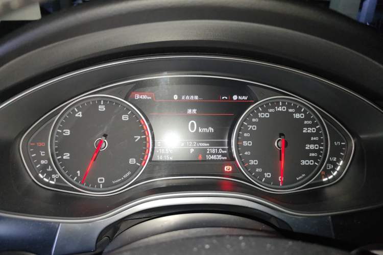 Used Audi A6L 2014 30 FSI Comfort Model