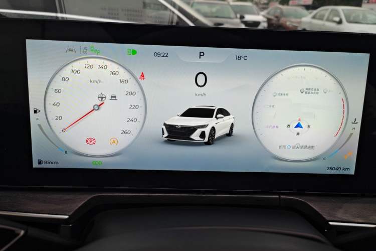 Used Chery Arrizo 8 2025 2.0T Automatic Yu+ Instrument Cluster