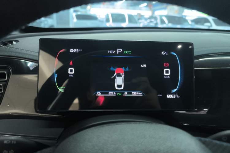 Used BYD Qin PLUS 2023 Champion Edition DM-i 55KM Leading Model
