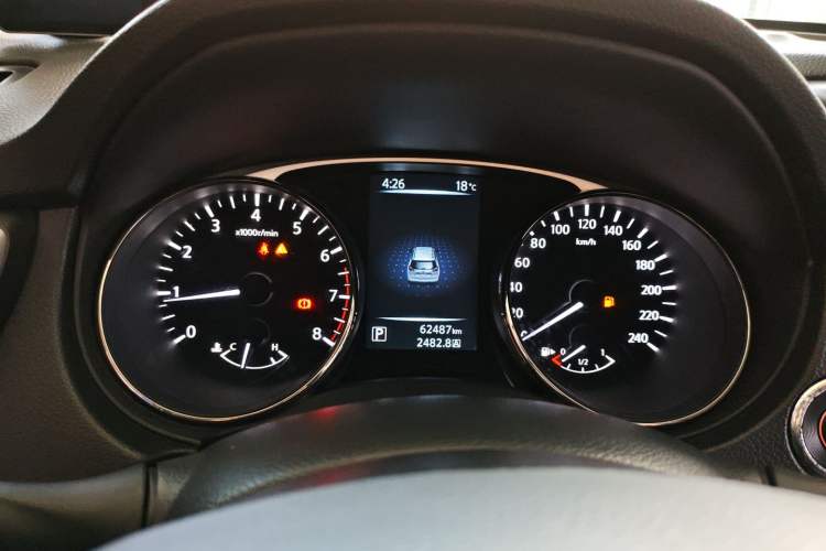 Used Nissan X-Trail 2016 2.0L CVT Smart Enjoyment Version 4WD
