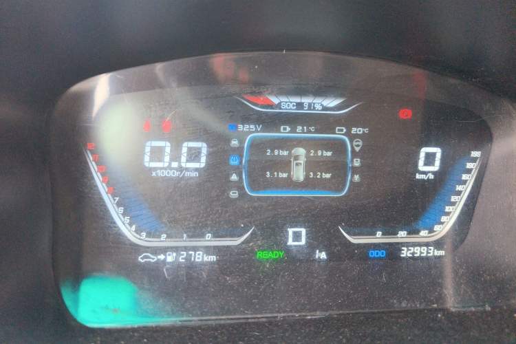 Used SRM Haoyun 2025 Launch Edition Farady 42.3 kWh 305 km 6 seats Instrument Cluster