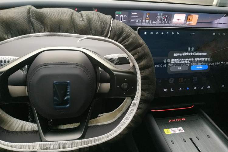 Used Avatr 06 2025 Ultra Pure Electric Edition
