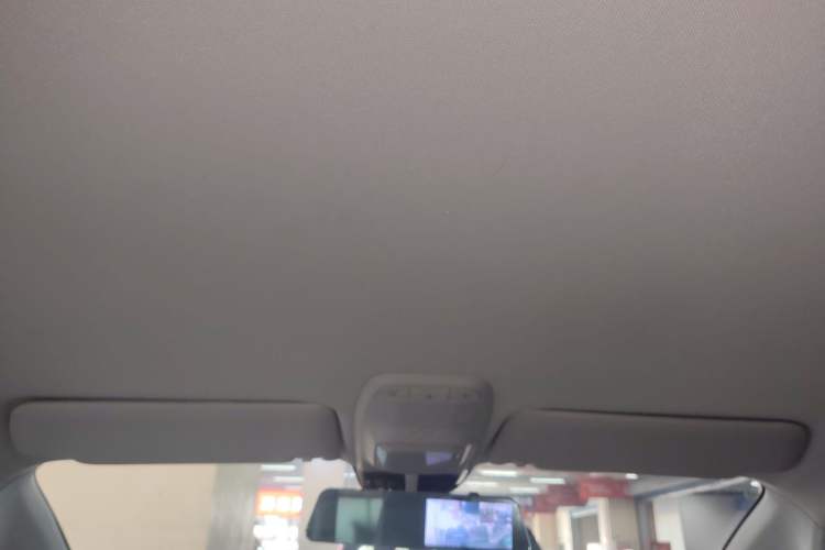 Used Baojun E300 2020 Plus Interstellar Smart Edition