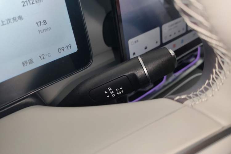 Used Leapmotor B01 2025 650 Enjoyment Edition
