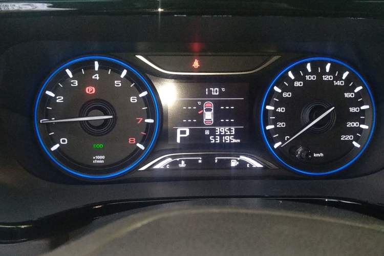 Used GAC Trumpchi GA4 2021 PLUS 235T Automatic Prestige Edition Instrument Cluster