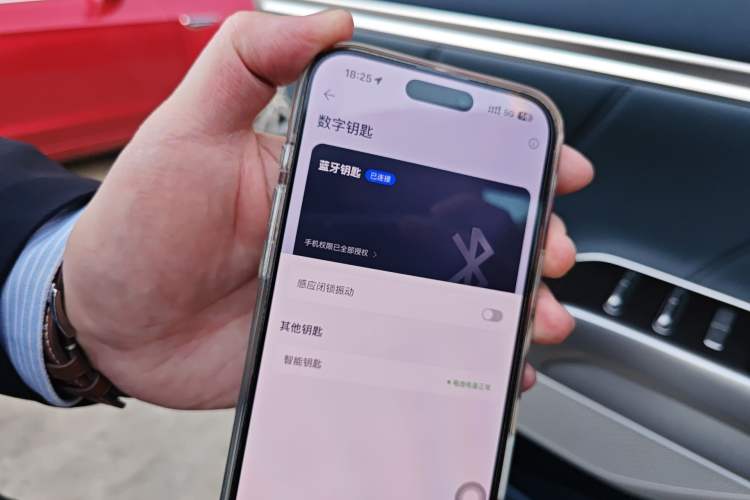 Used Deepal G318 2024 Four-Wheel Drive Comfort Edition
