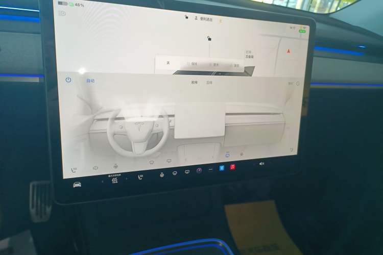 Used Tesla Model Y 2023 Rear-Wheel-Drive Version Audio And AC Panel