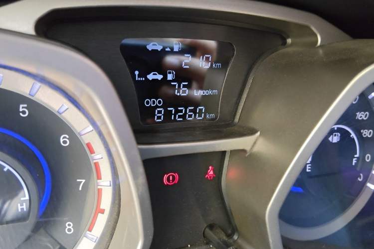 Used JAC Group Refine S3 2014 1.5L Manual Comfort Model