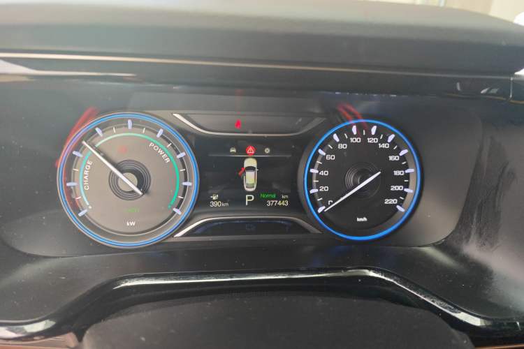 Used AION S 2020 Meizu 580
