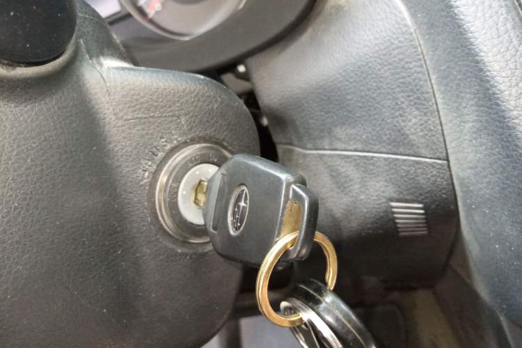 Used Subaru Forester 2013 2.5i Automatic Luxury Edition