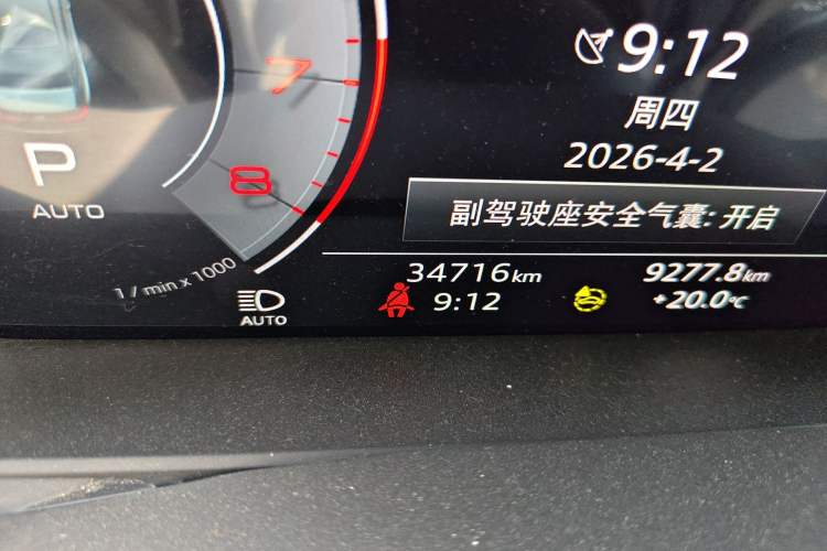 Used Audi A6L 2023 40 TFSI Luxury Prestige Edition
