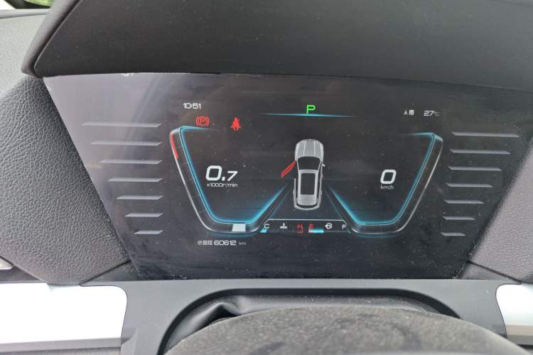 Used BYD Song Pro 2019 1.5T Automatic Luxury Model