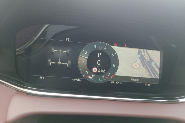 Used Land Rover Range Evoque 2023 Aurora L 249 PS Luxury Edition
