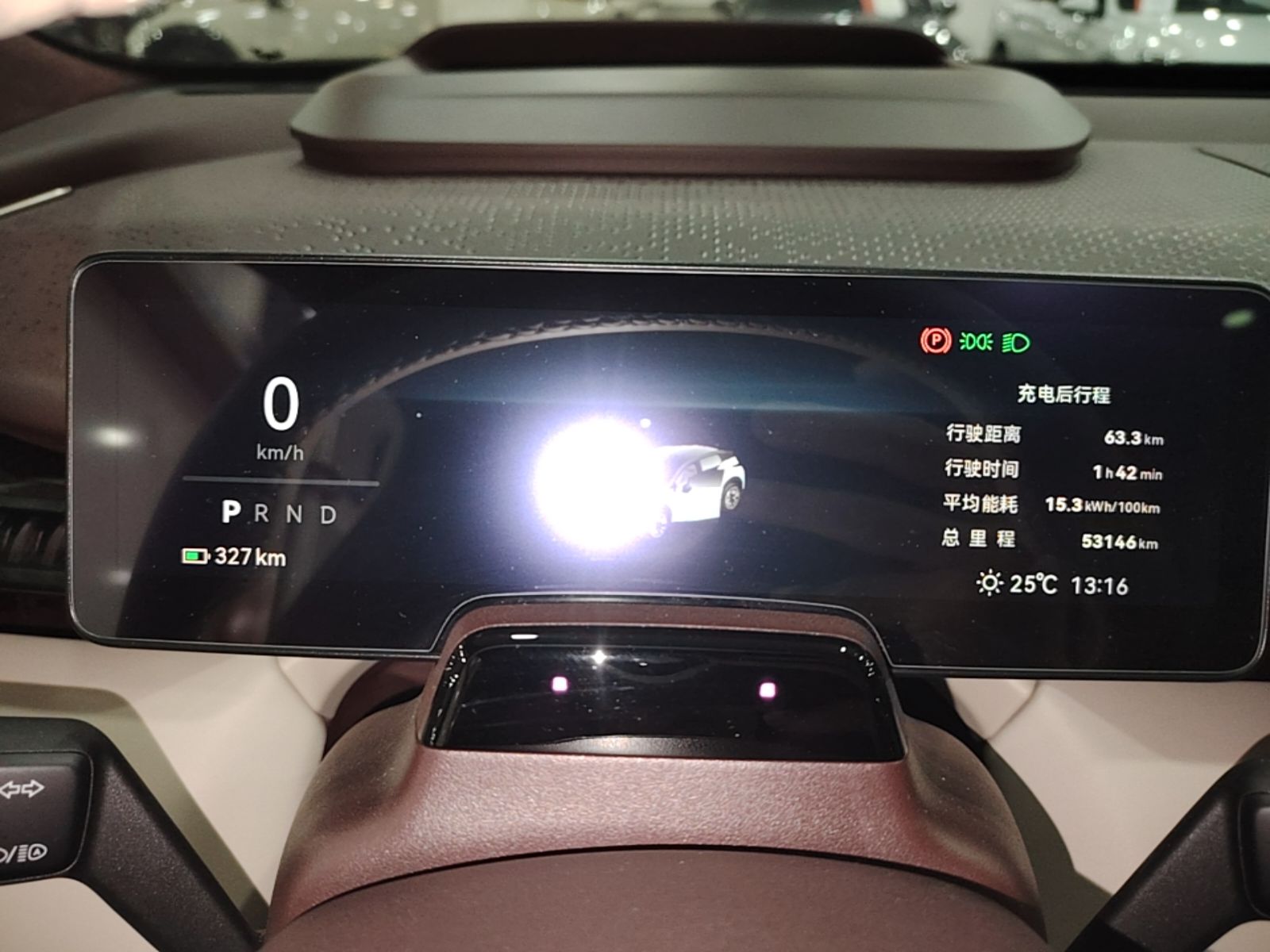 Zeekr X 2023 Four-Wheel Drive YOU Edition 4 Seats — снимка 14