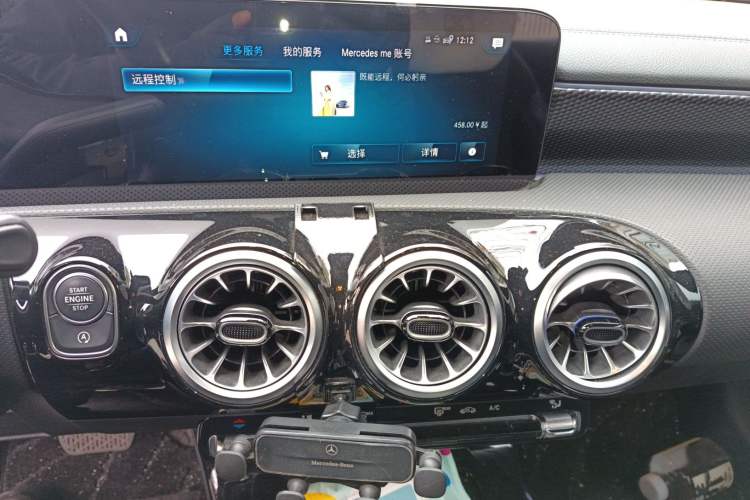 Used Mercedes-Benz A-Class 2022 A 200 L Sport Sedan Fashion Model