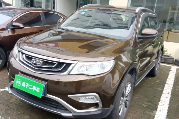 Used Geely Auto Emgrand X7 Sport 2016 1.8TD Automatic Smart Connectivity Version