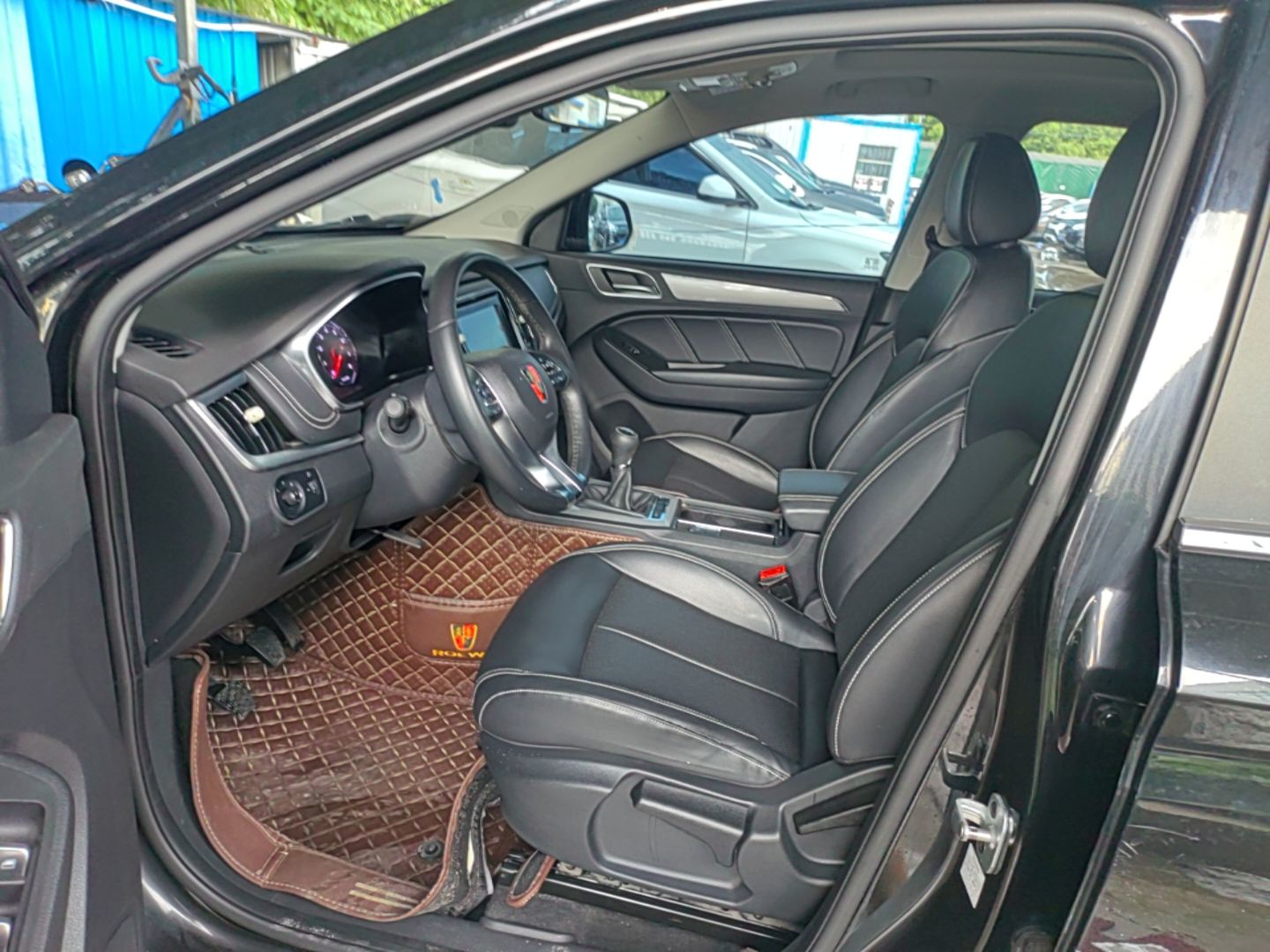 Front Interior