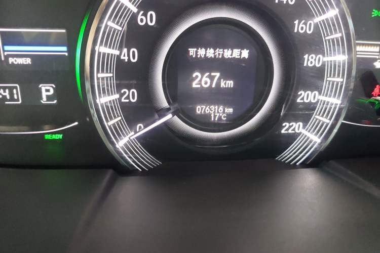 Used Honda Elysion 2019 2.0L Hybrid Luxury Edition