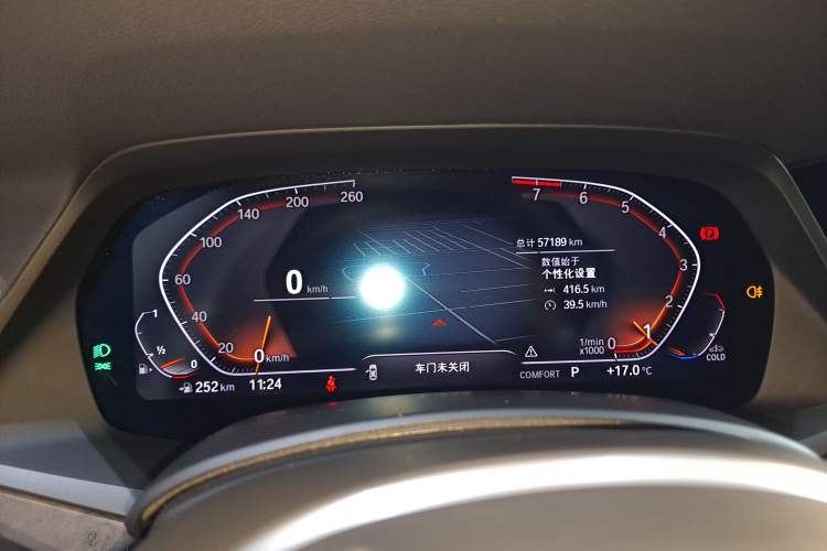 Used BMW X5 (Import) 2022 xDrive40i M Sport Package
