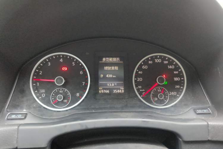 Used Volkswagen Tiguan L 2017 300TSI Automatic Two-Wheel Drive Silk Road Comfort Edition