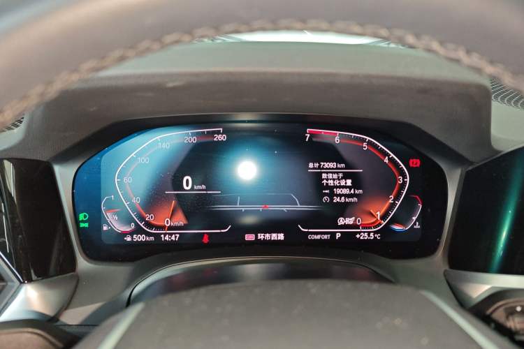 Used BMW 3 Series 2020 320i Sport Package
