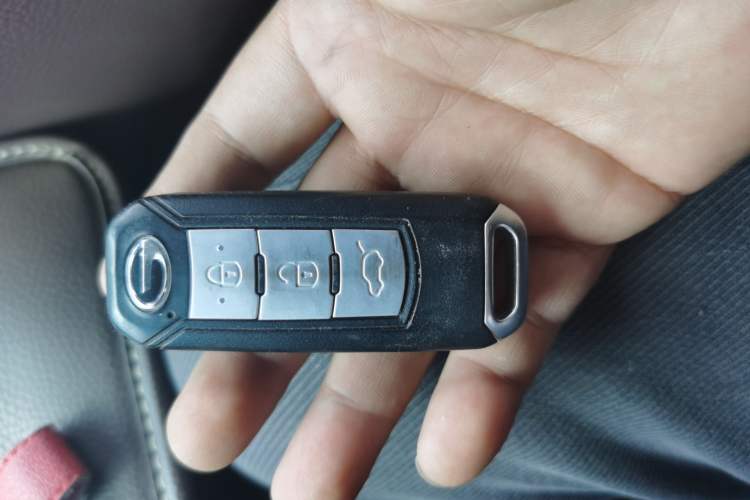 Used GAC Trumpchi GS4 2016 235T G-DCT Elite Edition Vehicle Key