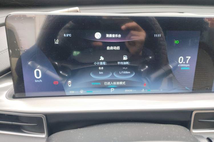 Used Chery Tiggo 8 PLUS 2021 290TGDI DCT Haoting Edition