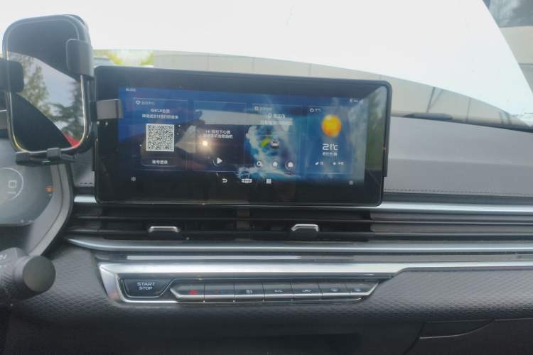 Used Geely Auto Emgrand 2022 4th Generation 1.5L CVT Luxury Model Audio And AC Panel