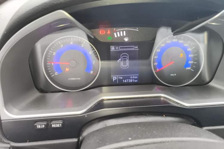 Used Geely Auto Emgrand 2016 Sedan 1.5L CVT Upward Version
