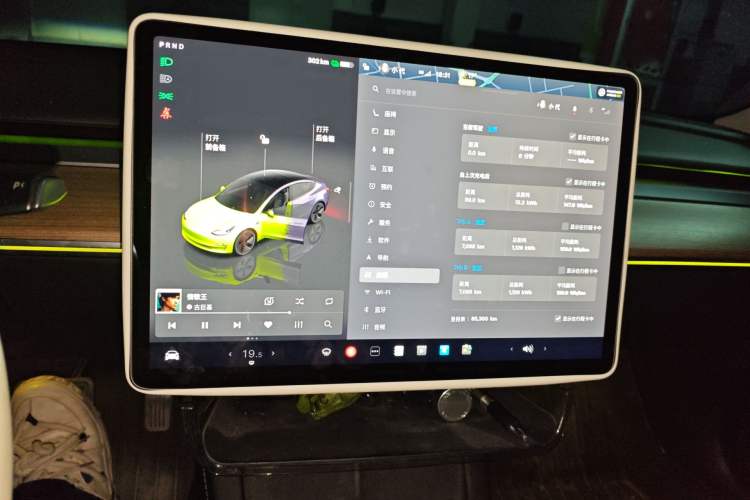 Used Tesla Model 3 2022 Rear-Wheel-Drive Version