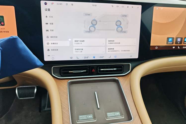 Used Hima AITO M9 2024 Range-Extended Ultra Version 52 kWh 5-Seater Model Audio And AC Panel