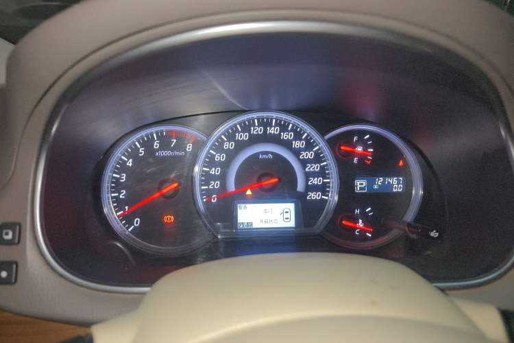 Used Nissan Teana 2012 2.5L XL Smart Enjoyment Version
