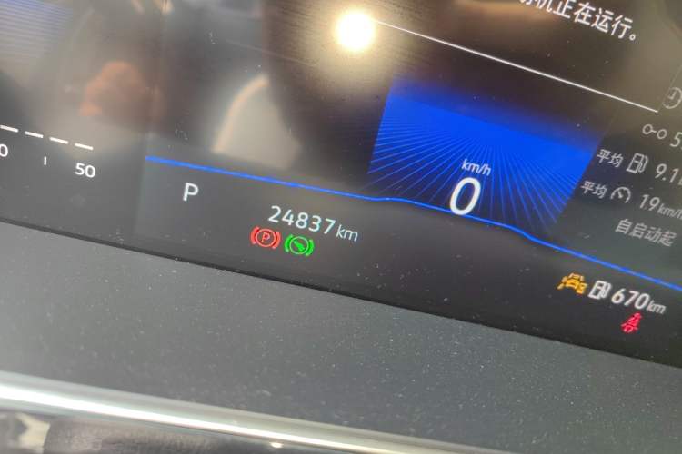 Used Volkswagen Sagitar 2023 300TSI DSG Excellence Edition
