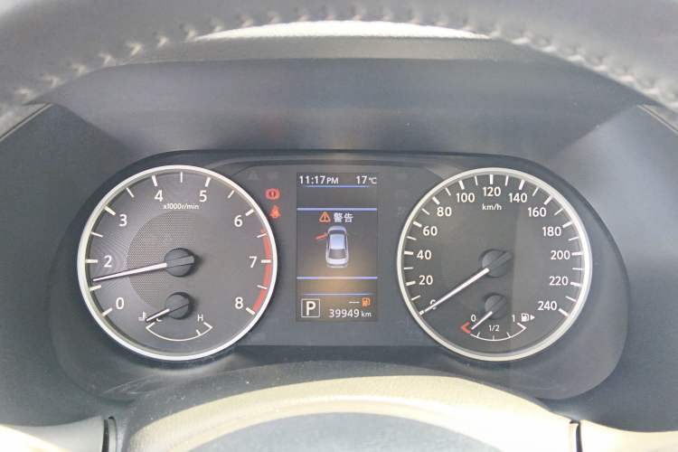 Used Nissan Sylphy 2020 1.6L XL CVT Enjoyment Edition
