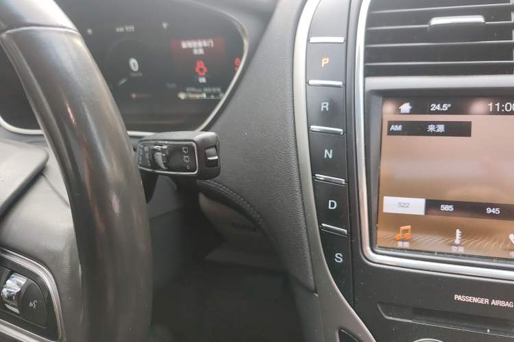 Used Lincoln Nautilus 2019 2.0T Two-Wheel Drive Luxury Edition China VI Standard Gear Lever