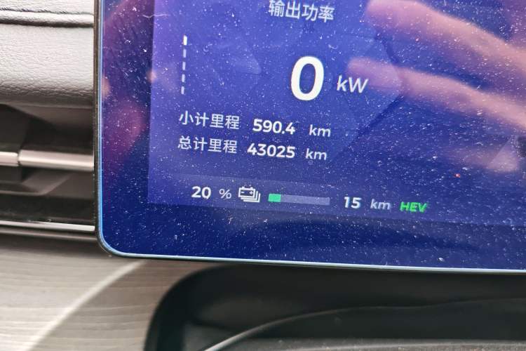 Used Wuling Xingguang 2023 150 Advanced Edition