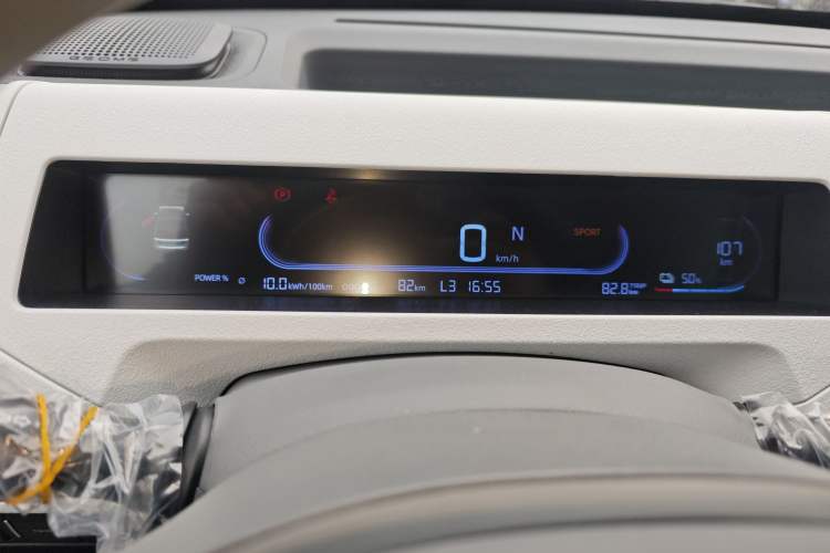 Used Geely Galaxy Panda 2024 Panda Mini 200km Endurance Bear