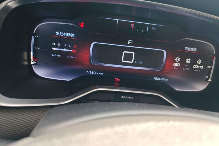 Used Citroen C6 2017 380THP Prestige Model Odometer Close Up