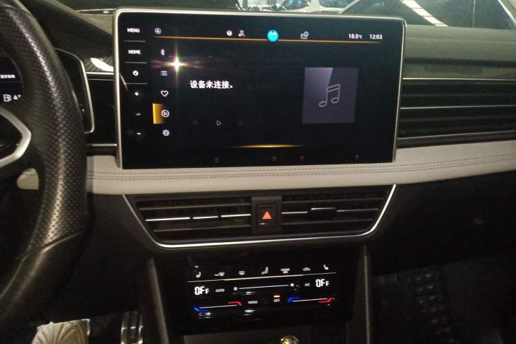 Used Volkswagen Tiguan L 2023 330TSI Automatic Two-Wheel Drive R-Line Enjoyment Edition Audio And AC Panel