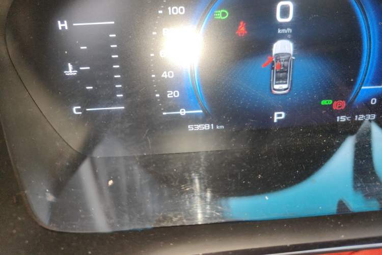 Used Geely Auto Emgrand X7 Sport 2020 1.5TD Automatic Smart Connect PRO
